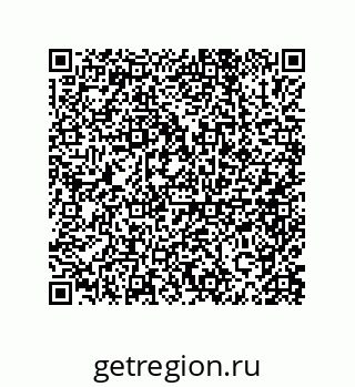 79632305001