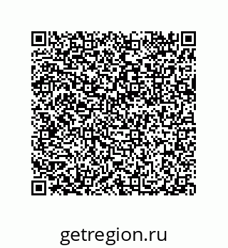 79632305110