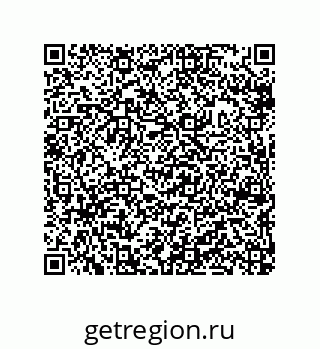 79632305137