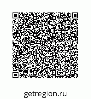 79632305138