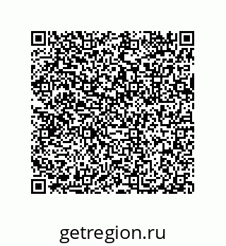 79632305190