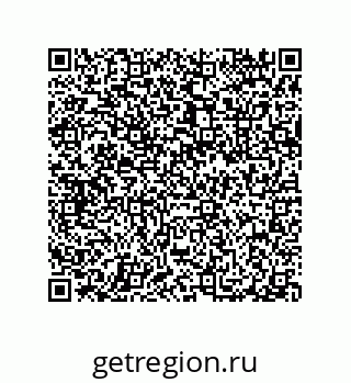 79632305200