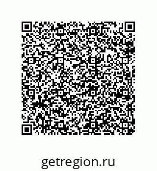 79632305201