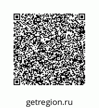 79632305238