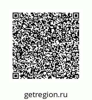 79632305261