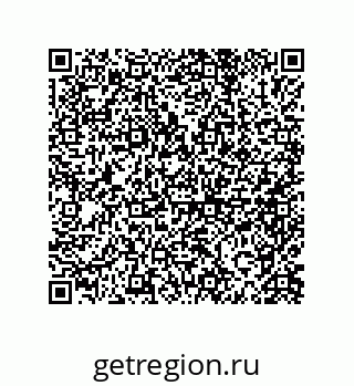 79632305262