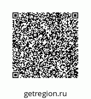 79632305320