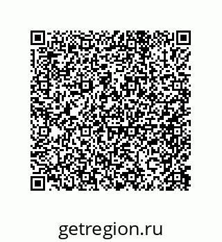 79632305369