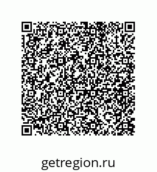 79632305370