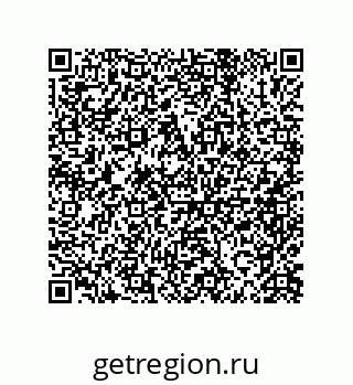 79632305372