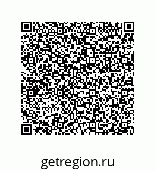 79632305383