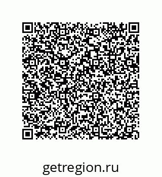 79632305462