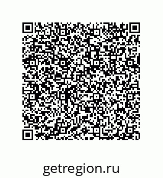 79632305490