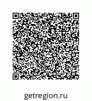 79632305501