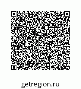 79632305518