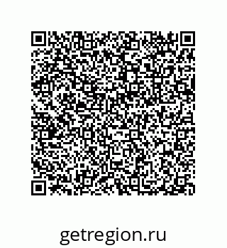 79632305520