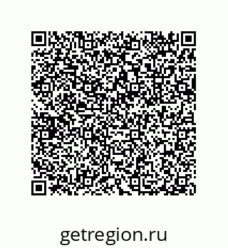 79632305567