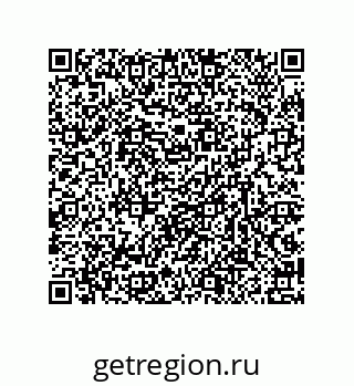 79632305572