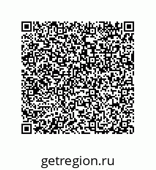 79632305700