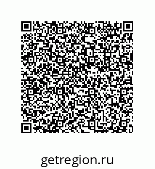 79632305704