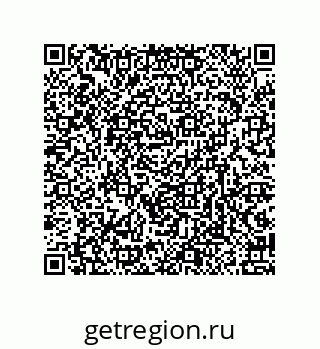 79632305740