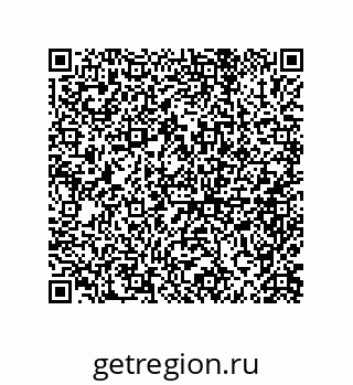 79632305872