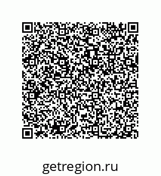 79632305900