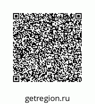 79632305919