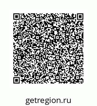 79632305925