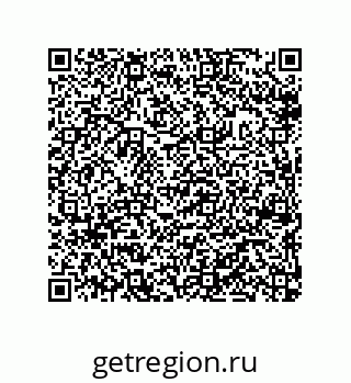79632306003