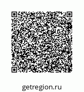 79632306014