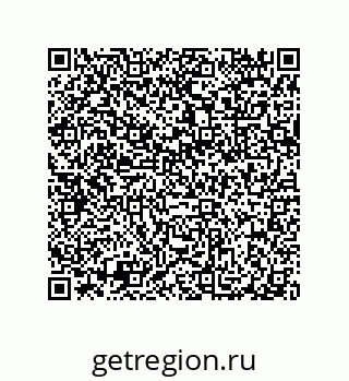 79632306138