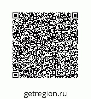 79632306485