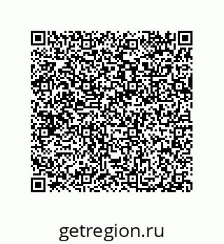79632306500