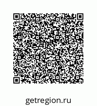 79632306520