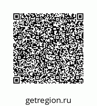 79632306525