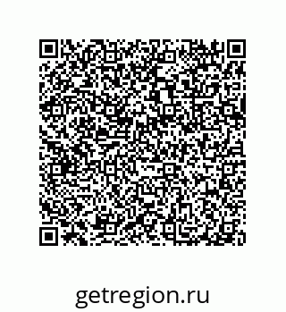 79632306738
