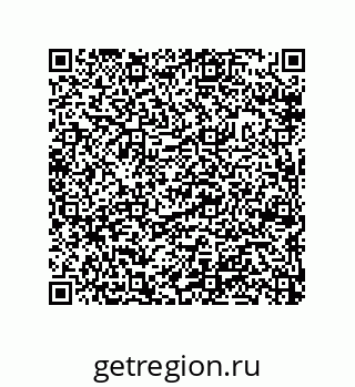 79632306866