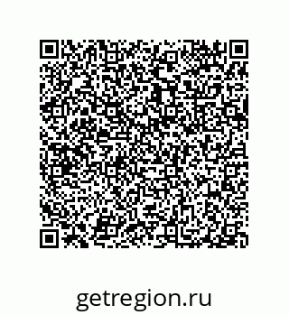 79632306900