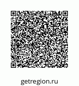 79632306925