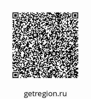 79632306970