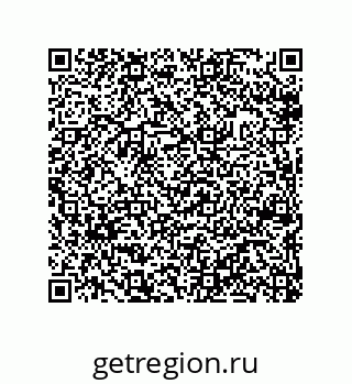 79632307005