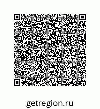 79632307009