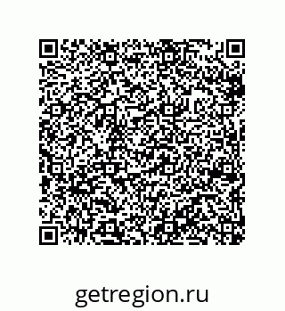 79632307011