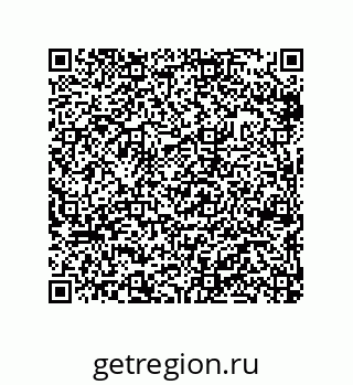 79632307017