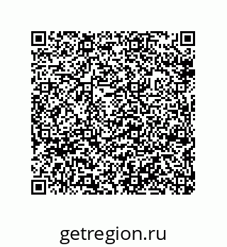 79632307121