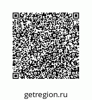 79632307139