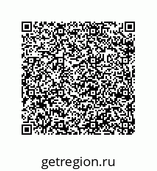 79632307141