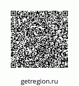 79632307143