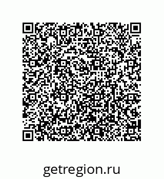 79632307145